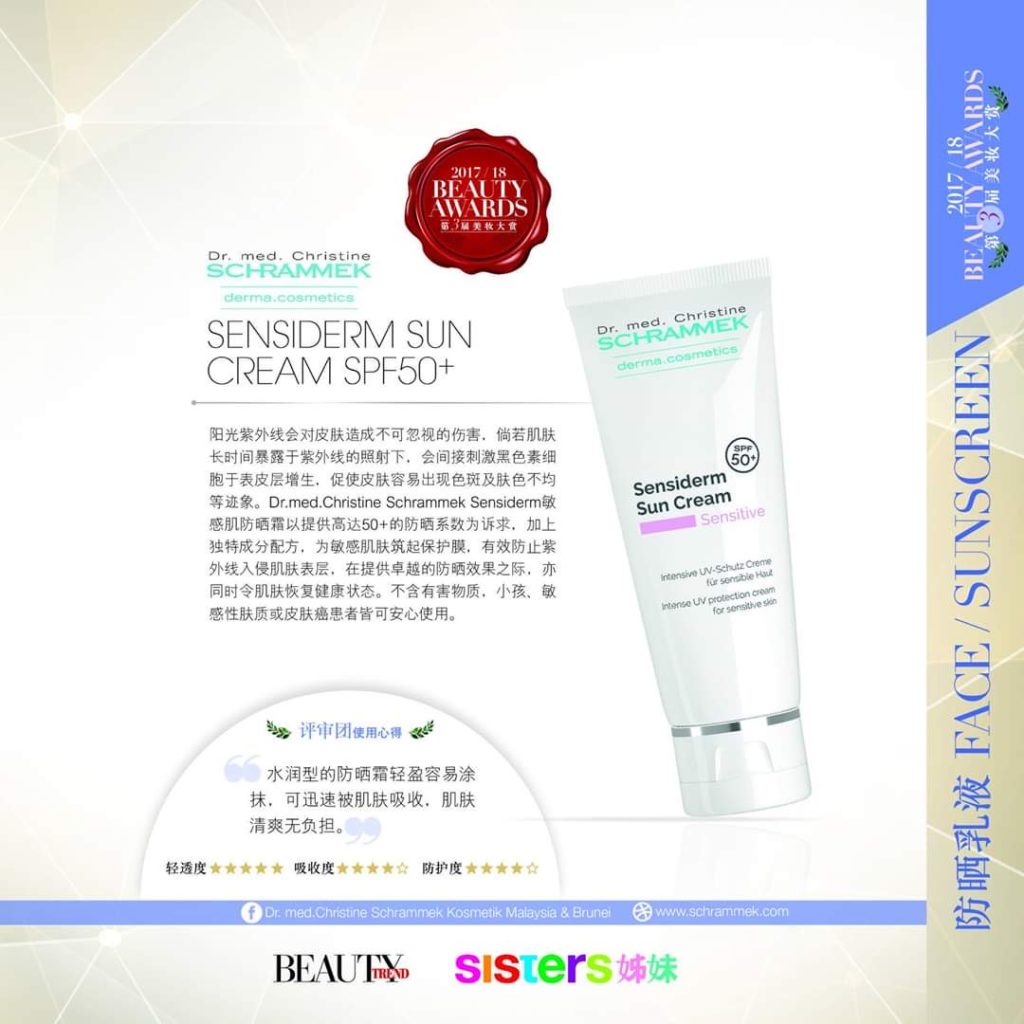 Dr.med. Christine SCHRAMMEK SENSIDERM SUN CREAM SPF50+