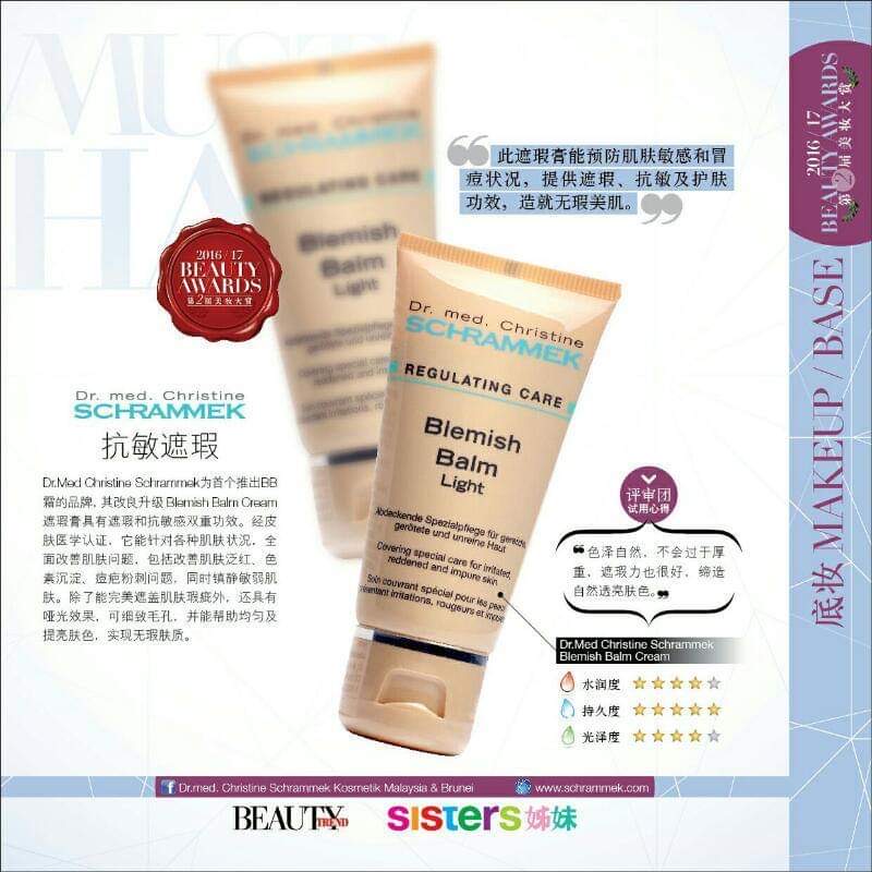 Dr.med. Christine SCHRAMMEK Blemish Balm Light